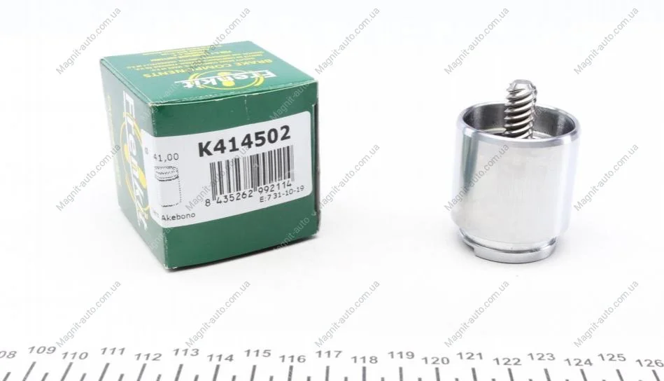 Поршень супорта з мех. зад. C4 Aircross 10-Outlander III 12- (41,2x57,5)(Akebono) FRENKIT K414502 (фото 1)