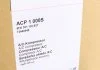 Компрессор кондиционера MAHLE / KNECHT ACP 1 000S (фото 9)