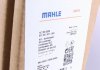 Радиатор кондиционера MAHLE / KNECHT AC 358 000S (фото 2)