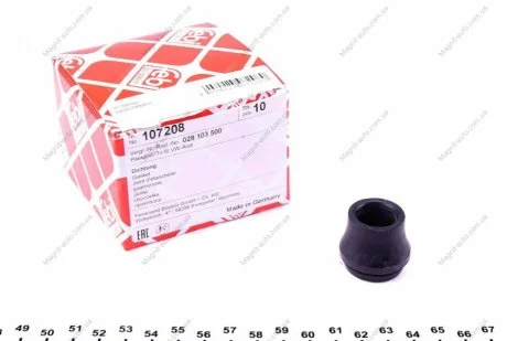 Прокладка вент. картера AUDI/SEAT/SKODA/VW "1,9TDI "93-10 FEBI BILSTEIN 107208