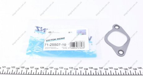 Прокладка випускного колектору головки блоку циліндрів двигу VICTOR REINZ 71-25507-10