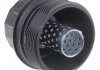 Крышка масляного фильтра TOYOTA Auris/Corolla/Prius/RAV4 1.6-2.005-18 FEBI BILSTEIN 109550 (фото 1)