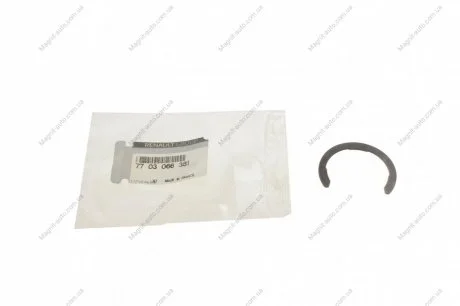 Кольцо стопорное подвесного подшипника Renault Master, Trafic Renault RENAULT 7703066381