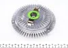 Термомуфта Sprinter 95-06 MAHLE / KNECHT CFC 52 000S (фото 5)