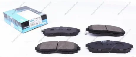 Комплект тормозных колодок KAVO KBP-3003