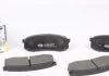 Колодки тормозные (задние) Toyota Land Criuser 2.4/3.0TD 84- ICER 141027 (фото 1)