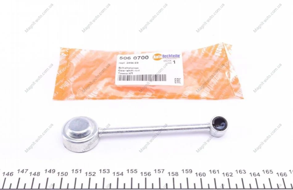 Тяжка МКП, CITROEN Berlingo / PEUGEOT Partner 1.1-2.0 i/HDi 96- AUTOTECHTEILE 506 0700 (фото 1)