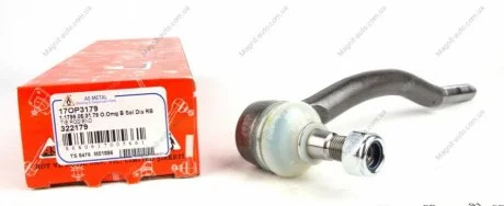Наконечник рульової тяги Opel Omega B 94-03 Л. (зовн.) ASMETAL 17OP3179