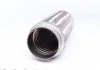 Гофра глушителя BM CATALYSTS FL64X10 (фото 2)