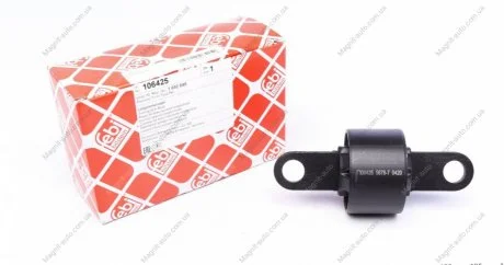 Сайлентблок FORD Focus III/Kuga II "R "10>> FEBI BILSTEIN 106425