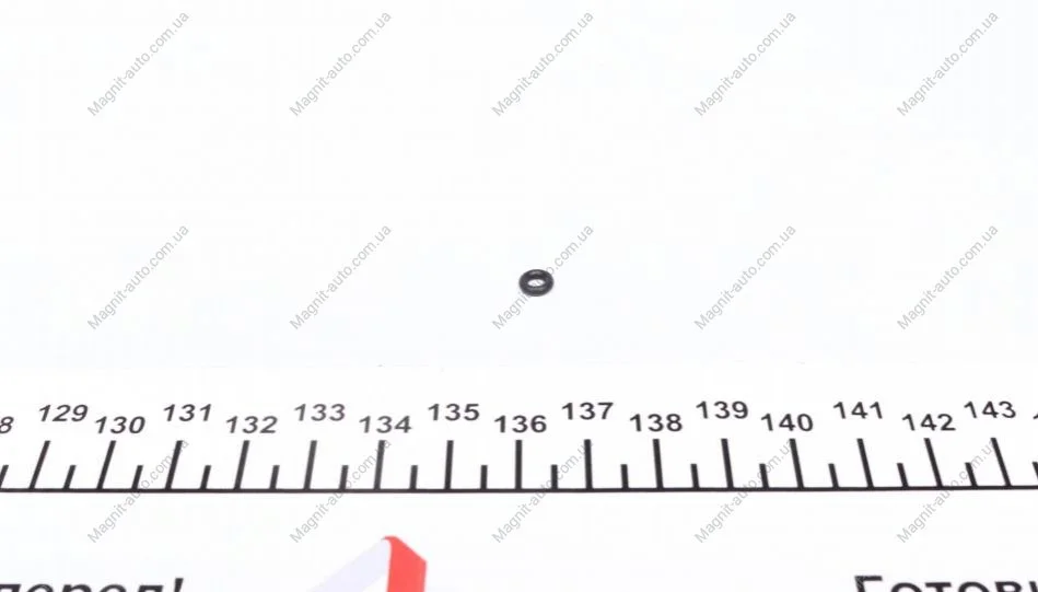 Уплотняющее кольцо возврат избыточного топлива форсунки AUTOTECHTEILE 100 0727 (фото 1)