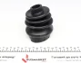 Шарнир MAGNETI MARELLI 302009100031 (фото 4)