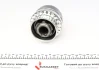 Шарнир MAGNETI MARELLI 302009100031 (фото 5)