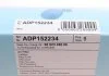 Фильтр воздушный BLUE PRINT ADP152234 (фото 5)
