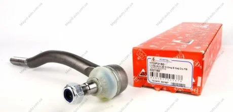 Наконечник рульової тяги Opel Omega B 94-03 Пр. (зовн.) ASMETAL 17OP3180