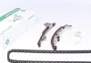 Комплект цепи 559 0118 10