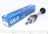 Полуось Citroen GSP 210073 (фото 1)