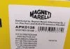 Пилозахисний к-т амортизатора передня TOYOTA AURIS 1.33-2.2D 10.06-09.12 MAGNETI MARELLI 310116110138 (фото 4)