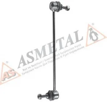 Тяга cтабилизатора перед. Renault Koleos/Nissan X-Trail/Qashqai/Murano 03- Пр. ASMETAL 26NS1001