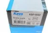 Тормозные колодки зад. Impreza/Outback/Forester -09 KAVO KBP-8002 (фото 5)