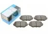 Комплект тормозных колодок KAVO KBP-8506 (фото 1)