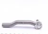 Наконечник рулевой тяги Nissan Juke/Leaf 10-Л. ASMETAL 17NS1200 (фото 5)