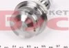 Опора шаровая (передняя/снизу) MB E/S-класс (W211/W220) ASMETAL 10MR1300 (фото 4)