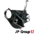 Кришка ременя ГРМ Golf/Passat/T4 1.6-2.0i -03 JP GROUP 1112400100 (фото 1)
