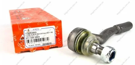 Наконечник рулевой тяги MB E-Class (W211). ASMETAL 17MR3503