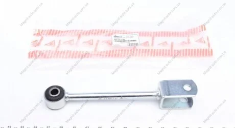 Тяга стабилизатора задней. MB Sprinter/Crafter 06- ASMETAL 26MR0110