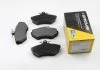 Тормозные колодки пер. AUDI A4/SEAT CORDOBA/VW PASSAT 1.6-1.9DH 94-02 (TRW) BREMSI BP2674 (фото 1)