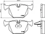 Тормозные колодки зад. BMW 3(E46)/7(E38)/X5(E53) 94-11 (ATE) (123x59,4x17,3) HELLA 8DB355006-691 (фото 4)