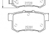 Тормозные колодки зад. Civic 98-01/CR-V 01-06 (Akebono) (47,5x89x14,5) HELLA 8DB355015-611 (фото 4)