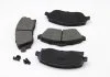 Тормозные колодки перед. Combo 01-04/Corsa 01- (TRW) с датчиком износа BREMSI BP3000 (фото 1)