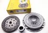 Комплект зчеплення з вижимним BMW 3(E30/36)/5(E28/34/39) 2.4/2.5TD 81- (228mm10z) NATIONAL CK9328 (фото 1)