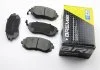 Гальмівні колодки пер. Subaru Impreza 02-/Forester 02- (akebono) BREMSI BP3158 (фото 1)