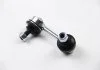 Стойка стабилизатора задних прав (80mm) DODGE AVENGER (07-), MITSUBISHI LANCER (00-), ASX (09-), PEUGEOT 4007 (07-) AYD 96-09158 (фото 1)