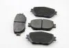 Тормозные колодки перед. Toyota Camry 96-06 (akebono) BREMSI BP3126 (фото 1)