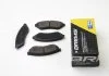 Тормозные колодки зад. Chevrolet Epica 06- (akebono) BREMSI BP3162 (фото 1)