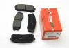 Тормозные колодки зад. Toyota Land Cruiser 84- GOODREM RM1229 (фото 1)