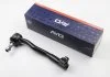 Наконечник рулевой левый Opel Astra / Saab 900, 93 (91--02) AYD 91-00698 (фото 1)