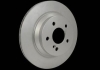 Тормозной диск зад. W211/212/204 02- (PRO) HELLA 8DD355108-861 (фото 1)
