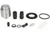 Ремкомпл. супорта зад. Transit 06-/Golf VI 13-(+ поршень з мех./48 mm)П.(Bosch) AUTOFREN D42499RK