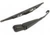 Ramiъ wycieraczki ty│ kpl. HONDA CR-V 11.2011-03.2015 MAGNETI MARELLI 000723180035 (фото 1)