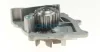 CITROEN Помпа води C5 2.2HDI,Ford 2.2TDCi,Peugeot DAYCO DP223