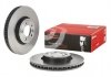 Tarcza ham. LAND ROVER DISCOVERY 16- RANGE ROVER BREMBO 09C51411 (фото 2)