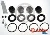 Ремкомпл. супорта пер. Megane II 04-/Clio III 06-(+ 4 поршні/ів/40 mm)(Brembo) AUTOFREN D43109C