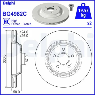 Tarcza ham.MERCEDES CL600, SL55, SL600 DELPHI Delphi BG4982C