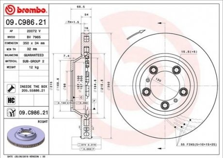 Tarcza ham. CAYENNE /P/ PANAMERA BREMBO 09C98621