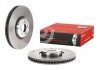 Tarcza ham. X5 F15, X6 F16 /P/ BREMBO 09D90013 (фото 2)